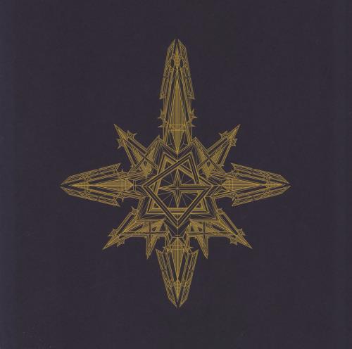 Ghost (Swedish) Impera - Baby Blue Vinyl - Shrink vinyl LP album (LP record) UK I0PLPIM830100