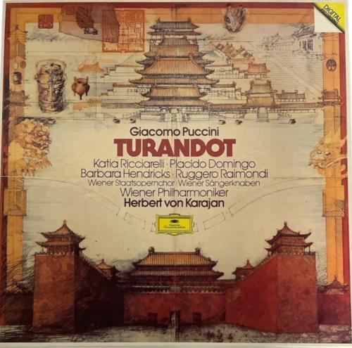 Giacomo Puccini Puccini: Turandot Vinyl Box Set German PK5VXPU807017