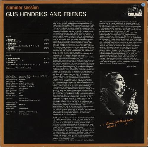 Gijs Hendriks Summer Session vinyl LP album (LP record) Dutch Q6JLPSU708684