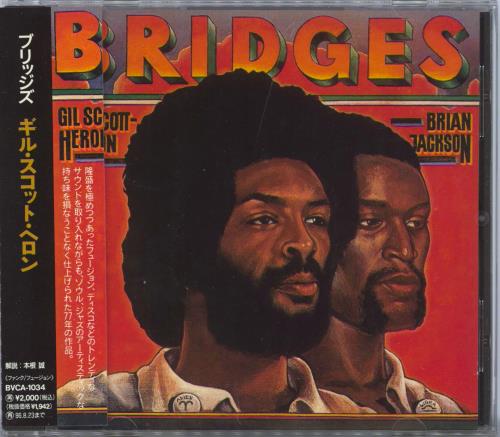 Gil Scott-Heron & Brian Jackson Bridges CD album (CDLP) Japanese 551CDBR801962