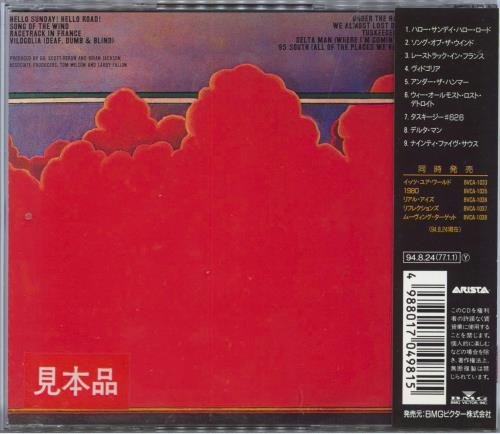 Gil Scott-Heron & Brian Jackson Bridges CD album (CDLP) Japanese 551CDBR801962