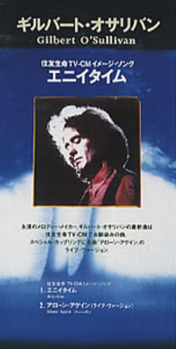 Gilbert O'Sullivan Anytime 3" CD single (CD3) Japanese GOSC3AN308585