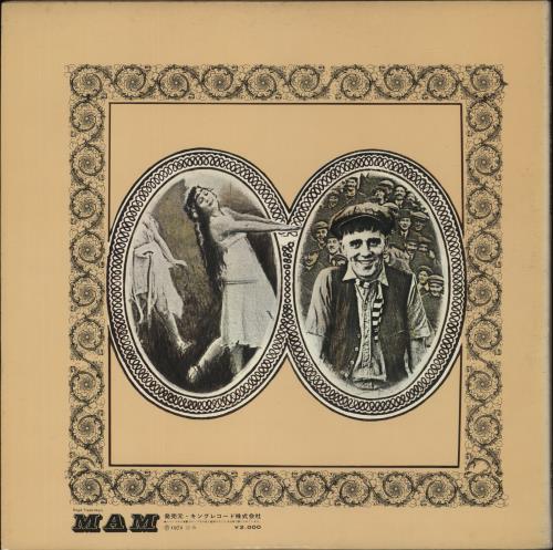 Gilbert O'Sullivan Himself vinyl LP album (LP record) Japanese GOSLPHI873213