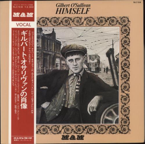 Gilbert O'Sullivan Himself vinyl LP album (LP record) Japanese GOSLPHI883819