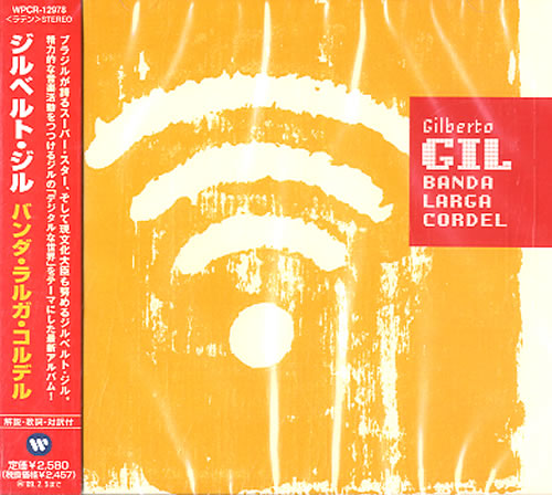 Gilberto Gil Banda Larga Cordel CD album (CDLP) Japanese GJMCDBA608268