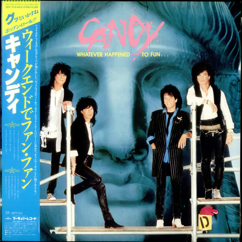 Gilby Clarke Whatever Happened To Fun... vinyl LP album (LP record) Japanese GBCLPWH533696