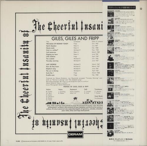 Giles, Giles & Fripp The Cheerful Insanity Of vinyl LP album (LP record) Japanese GGFLPTH166422