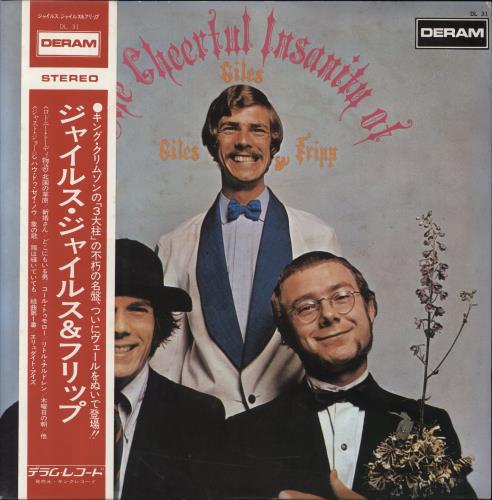 Giles, Giles & Fripp The Cheerful Insanity Of vinyl LP album (LP record) Japanese GGFLPTH860560