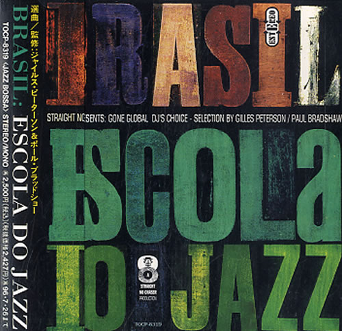 Gilles Peterson Brasil: Escola Do Jazz CD album (CDLP) Japanese GPECDBR608298