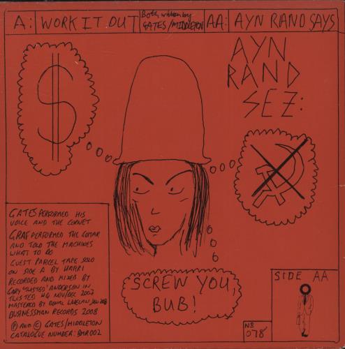 Gindrinker YHWH 7" vinyl single (7 inch record / 45) UK -YT07YH887873