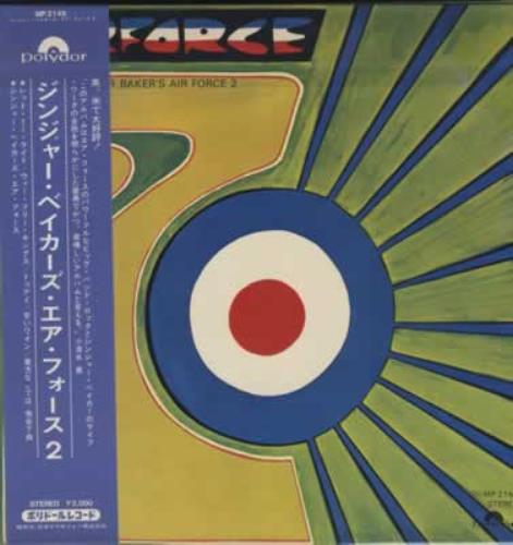 Ginger Baker Ginger Baker's Air Force 2 vinyl LP album (LP record) Japanese GBKLPGI371794