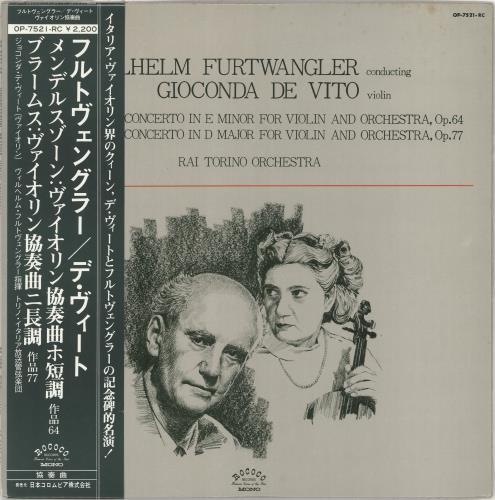 Gioconda De Vito Violin Concertos vinyl LP album (LP record) Japanese Y8VLPVI711479