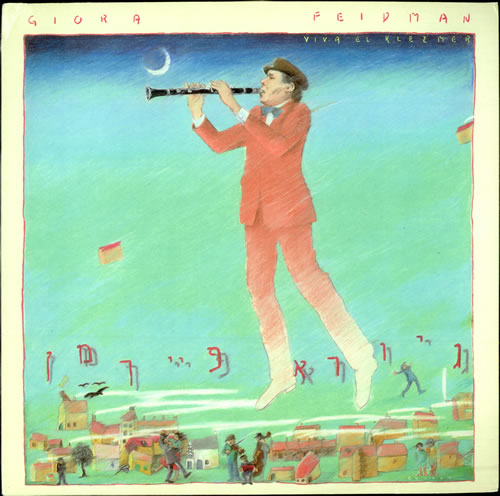 Giora Feidman Viva El Klezmer vinyl LP album (LP record) German GKOLPVI508428