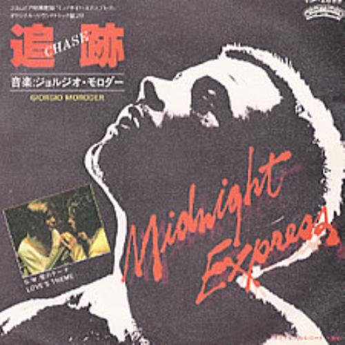 Giorgio Moroder Chase 7" vinyl single (7 inch record / 45) Japanese GIO07CH211127