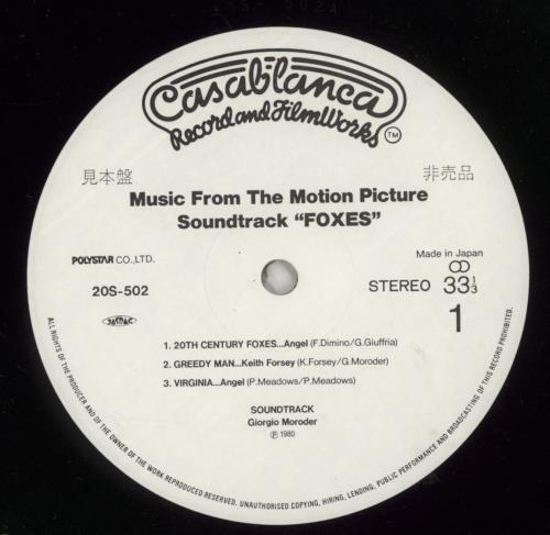 Giorgio Moroder Foxes 2-LP vinyl record set (Double LP Album) Japanese GIO2LFO873482