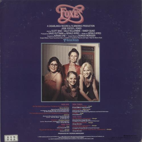 Giorgio Moroder Foxes 2-LP vinyl record set (Double LP Album) Japanese GIO2LFO873482