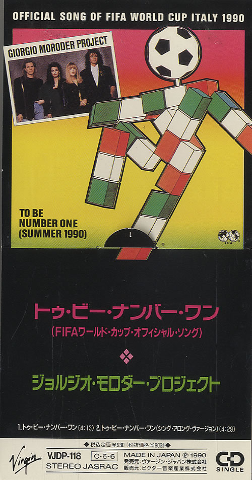 Giorgio Moroder To Be Number One - Snapped 3" CD single (CD3) Japanese GIOC3TO448220