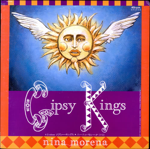 Gipsy Kings Nina Morena 12" vinyl single (12 inch record / Maxi-single) Japanese GIP12NI499385