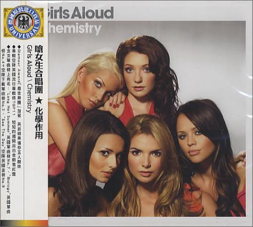 Girls Aloud Chemistry CD album (CDLP) Taiwanese GLUCDCH364941