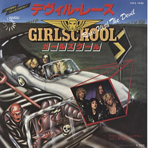 Girlschool Race With The Devil 7" vinyl single (7 inch record / 45) Japanese GSC07RA185940
