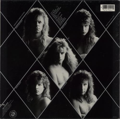Giuffria Giuffria vinyl LP album (LP record) US G76LPGI896792