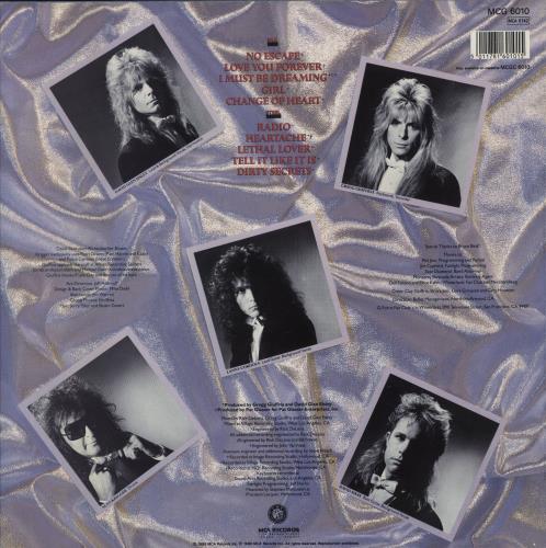 Giuffria Silk + Steel vinyl LP album (LP record) UK G76LPSI865069