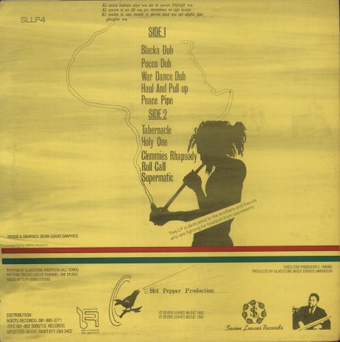 Gladstone Anderson Peace Pipe vinyl LP album (LP record) UK IQALPPE868944