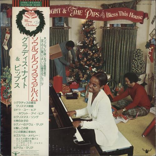 Gladys Knight & The Pips Bless This House vinyl LP album (LP record) Japanese GLDLPBL210830