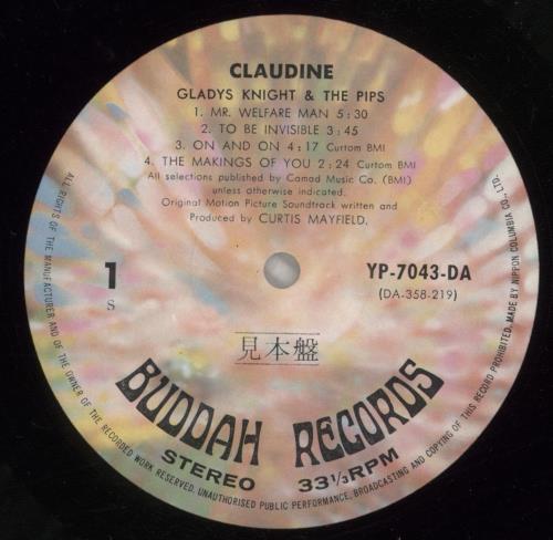 Gladys Knight & The Pips Claudine vinyl LP album (LP record) Japanese GLDLPCL873728