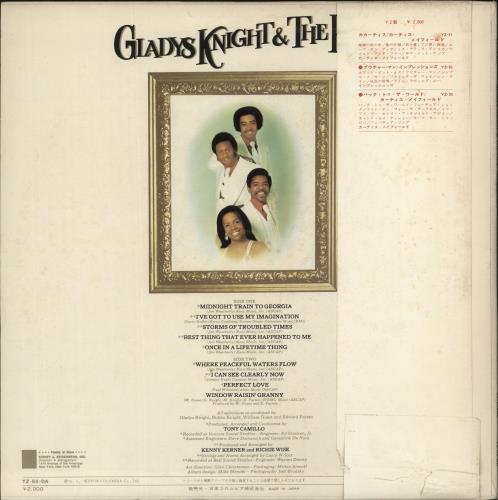 Gladys Knight & The Pips Imagination vinyl LP album (LP record) Japanese GLDLPIM873585