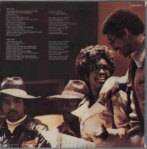 Gladys Knight & The Pips Neither One Of Us vinyl LP album (LP record) Japanese GLDLPNE873727