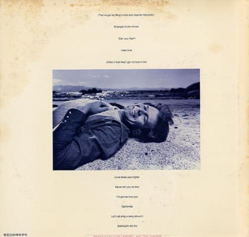 Glen Campbell Basic vinyl LP album (LP record) Japanese GLCLPBA193413