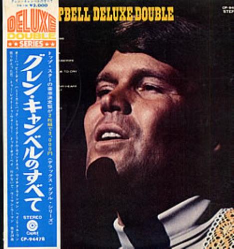Glen Campbell Deluxe Double - red vinyl 2-LP vinyl record set (Double LP Album) Japanese GLC2LDE218782