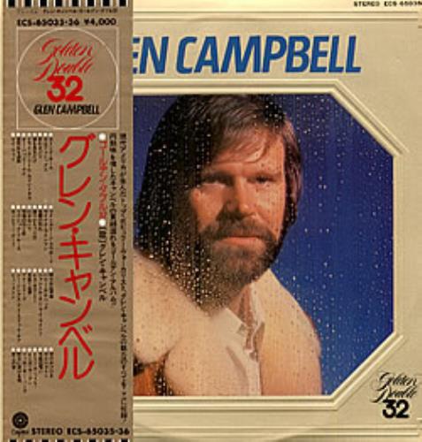 Glen Campbell Golden Double 32 2-LP vinyl record set (Double LP Album) Japanese GLC2LGO219806