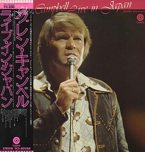 Glen Campbell Live In Japan vinyl LP album (LP record) Japanese GLCLPLI318731