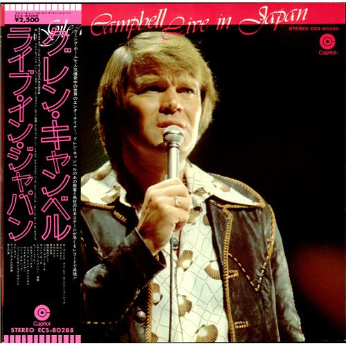 Glen Campbell Live In Japan vinyl LP album (LP record) Japanese GLCLPLI418558