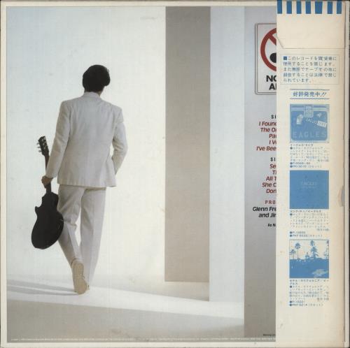 Glenn Frey No Fun Aloud vinyl LP album (LP record) Japanese GLNLPNO646972