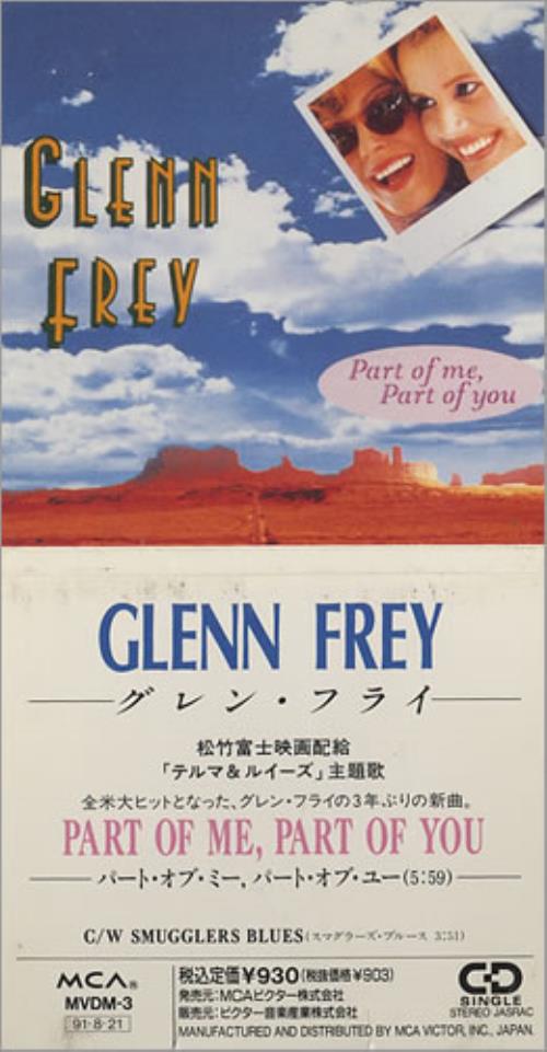 Glenn Frey Part Of Me, Part Of You - Snapped 3" CD single (CD3) Japanese GLNC3PA441971