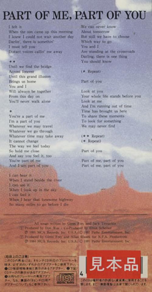 Glenn Frey Part Of Me, Part Of You - Snapped 3" CD single (CD3) Japanese GLNC3PA441971
