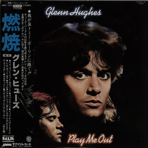 Glenn Hughes Play Me Out vinyl LP album (LP record) Japanese GLHLPPL136425