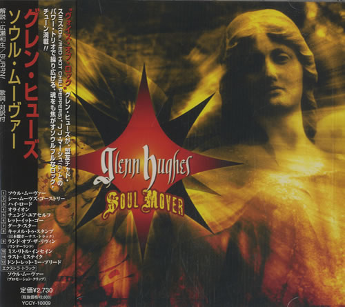 Glenn Hughes Soul Mover CD album (CDLP) Japanese GLHCDSO462907