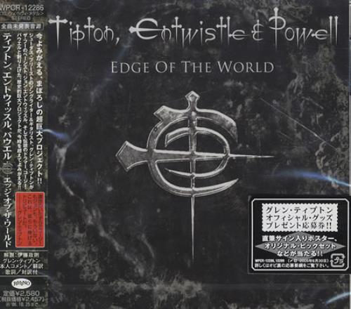 Glenn Tipton Edge Of The World CD album (CDLP) Japanese GTPCDED402534