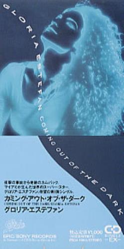 Gloria Estefan Coming Out Of The Dark 3" CD single (CD3) Japanese ESTC3CO113800