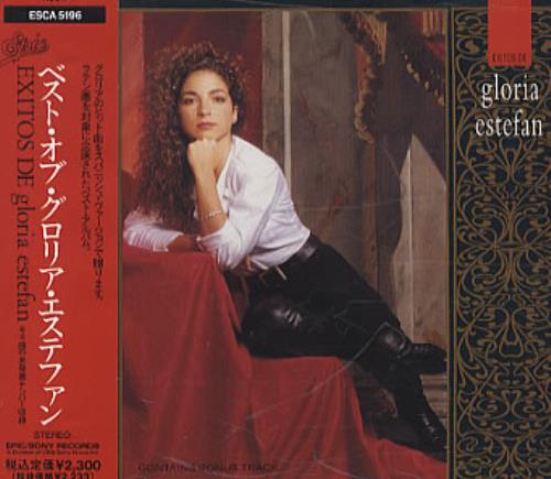 Gloria Estefan Exitos De Gloria Estefan CD album (CDLP) Japanese ESTCDEX335138