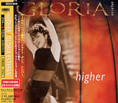 Gloria Estefan Higher CD single (CD5 / 5") Japanese ESTC5HI250682