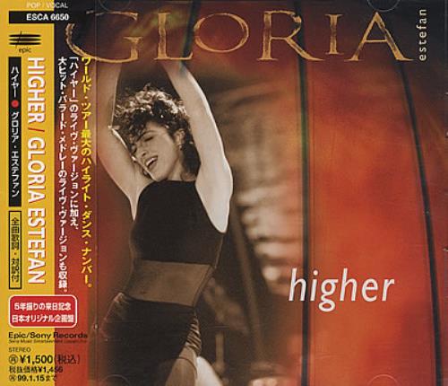 Gloria Estefan Higher CD single (CD5 / 5") Japanese ESTC5HI376004