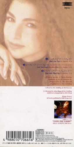 Gloria Estefan Seal Our Fate 3" CD single (CD3) Japanese ESTC3SE113801
