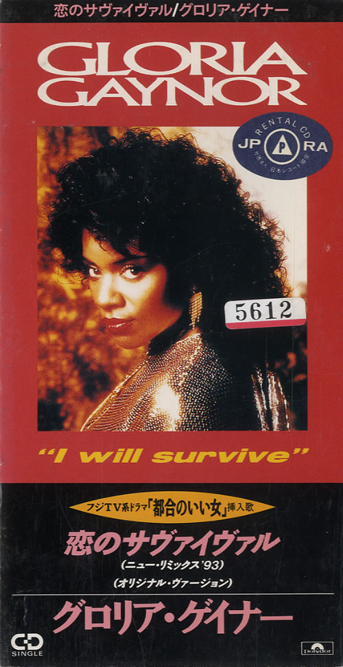Gloria Gaynor I Will Survive '92 Remix 3" CD single (CD3) Japanese GLGC3IW22555
