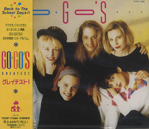 Go-Go's Greatest CD album (CDLP) Japanese GOGCDGR428636
