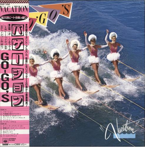 Go-Go's Vacation vinyl LP album (LP record) Japanese GOGLPVA108270